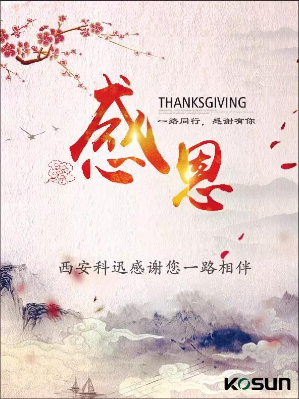 微信圖片_200.jpg
