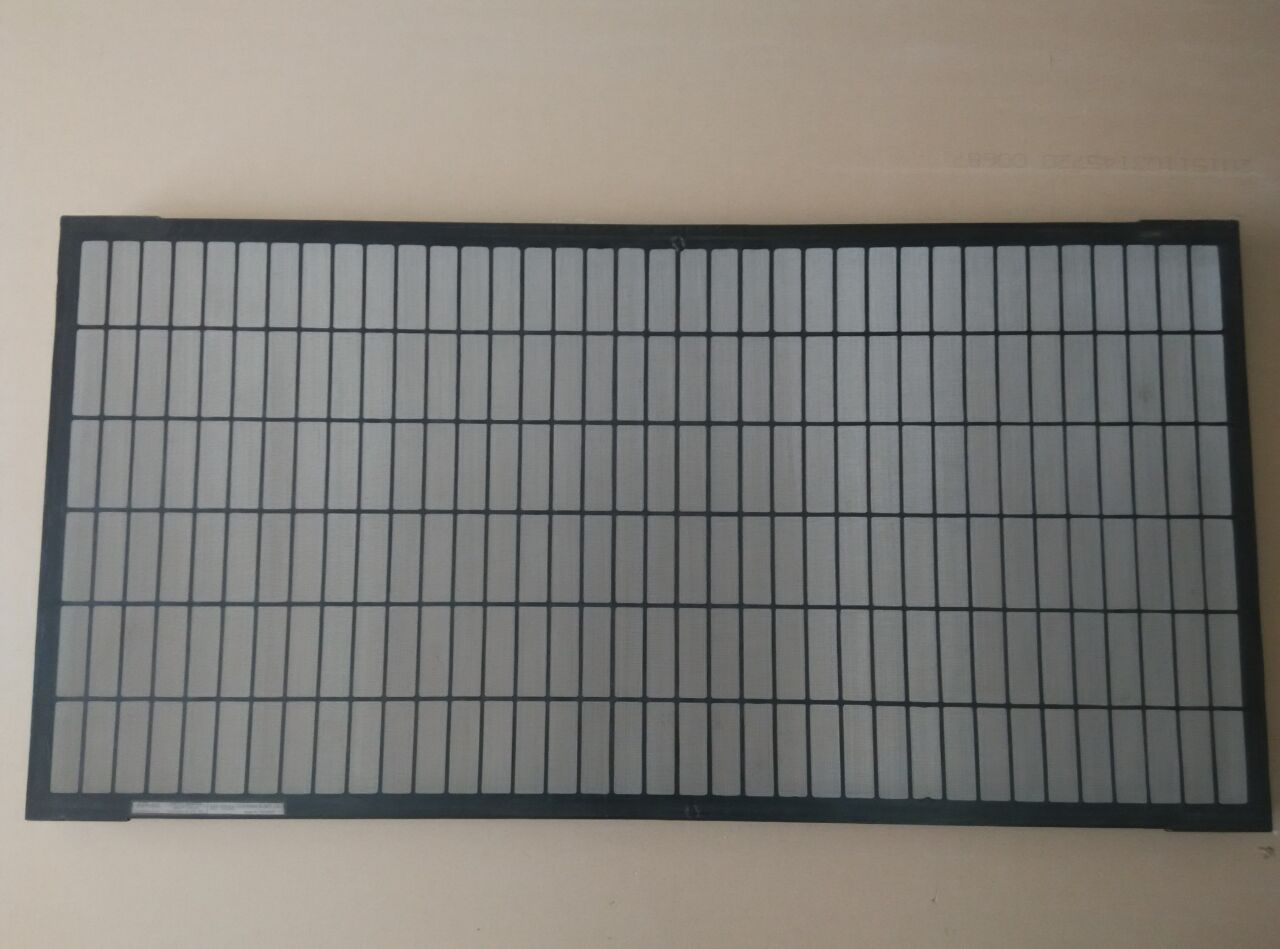 篩網
